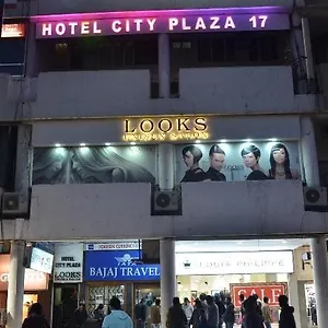 *** Hotel Plaza 17 India
